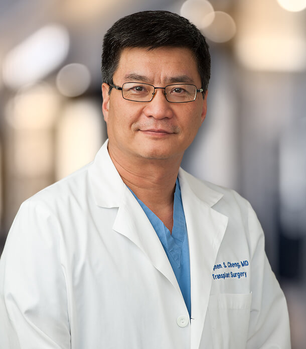 Stephen S. Cheng, MD